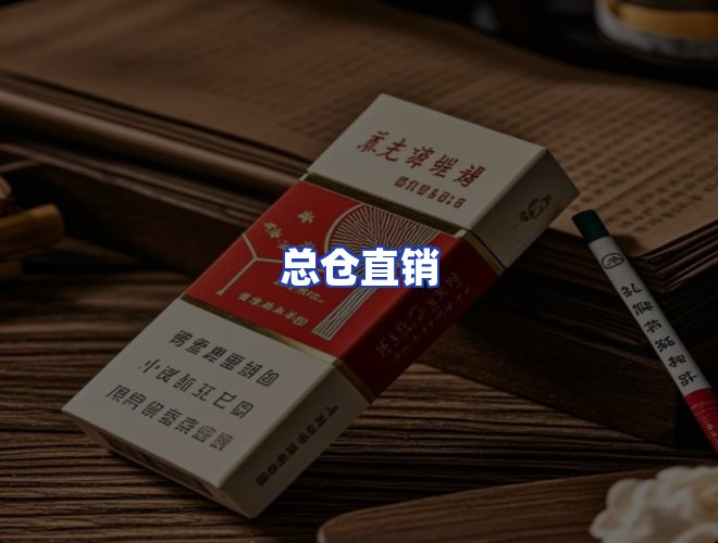 专业团队
